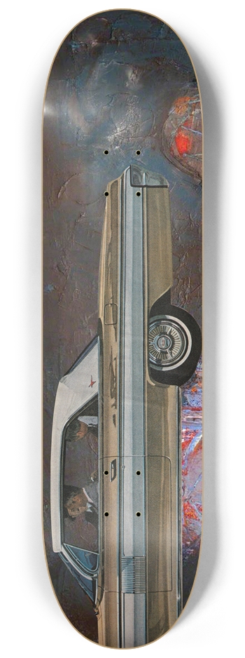 Body By Fisher 8-1/4 Skateboard Deck