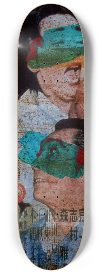 Rashomon 8-1/4 Skateboard Deck