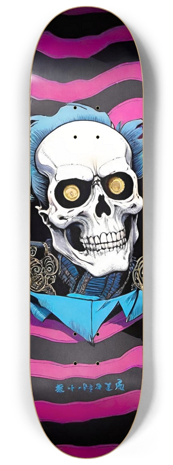 BADBIDEN ONE 8-1/4 Skateboard Deck