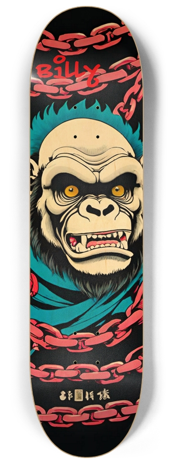 GO-RILLA Deck 01 Limited Natural Signed 8-1/4 Skateboard Deck