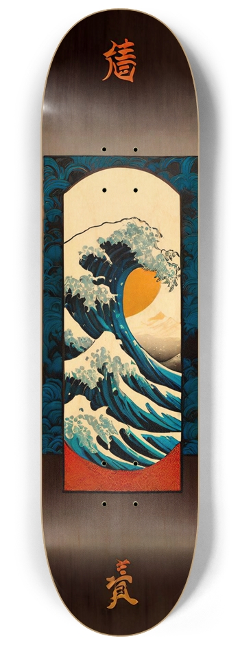 Abomination Great Wave 04 Limited Natural 8-1/4 Skateboard Deck