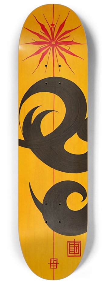 Hmong 01 Limited Natural Bamboo Wood 8-1/4 Skateboard Deck