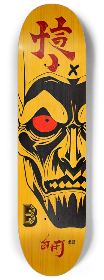 Batwise Bamboo 010 Natural 8-1/4 Skateboard Deck