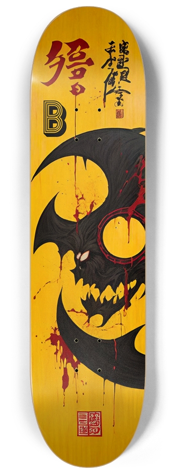 Batwise Bamboo 011 Natural 8-1/4 Skateboard Deck