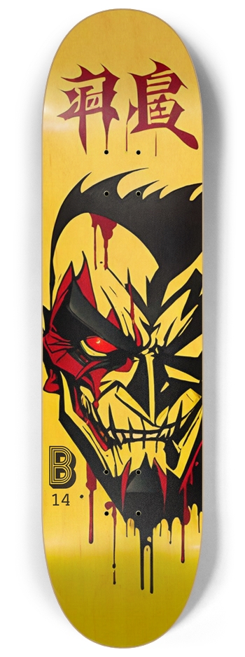 Batwise Bamboo 014 Natural 8-1/4 Skateboard Deck