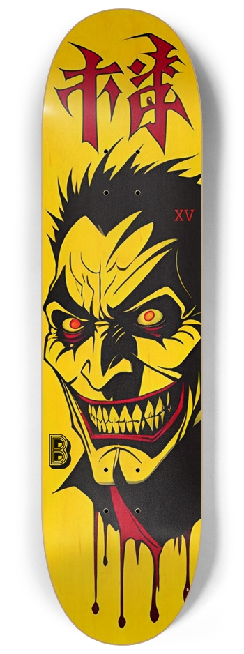 Batwise Bamboo 015 Natural 8-1/4 Skateboard Deck