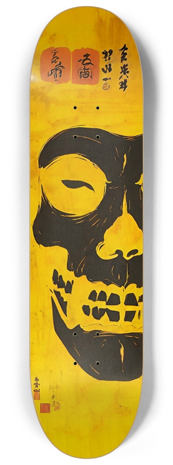 Japan Oni Samurai Burn 01 Natural Bamboo Deck 8-1/4 Skateboard Deck