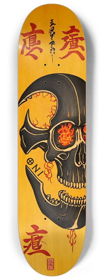Japan Scroll 01 Skull Natural Bamboo Deck 8-1/4 Skateboard Deck