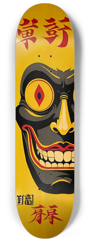 Japanese Oni Style 01 Custom Natural Bamboo 8-1/4 Skateboard Deck