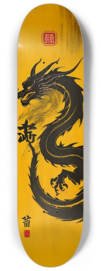 Japanese Dragon 01 Custom Natural Bamboo 8-1/4 Skateboard Deck