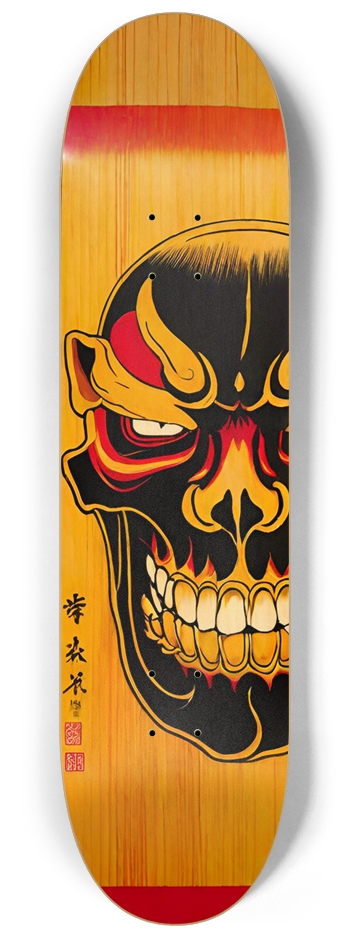 Japanese Skull Ultra 01 Custom Natural Bamboo 8-1/4 Skateboard Deck