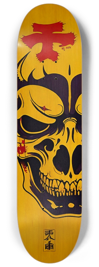 Kanji Zero 03 Natural Bamboo 8-1/4 Skateboard Deck