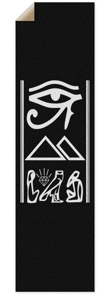 Hiero Griptape 9 x 33 Inch Griptape