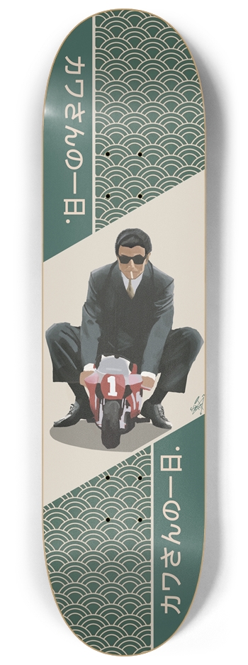 Custom Skateboard 8-1/4 Skateboard Deck