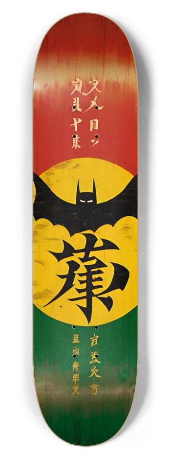 BATWISE BAMBOO BAT 01 - Suki Vue Edition 7-3/4 Skateboard Deck