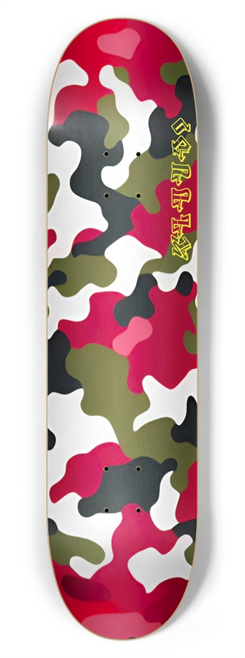 CLOUD9 Camo 02 Deck 7-3/4 Skateboard Deck
