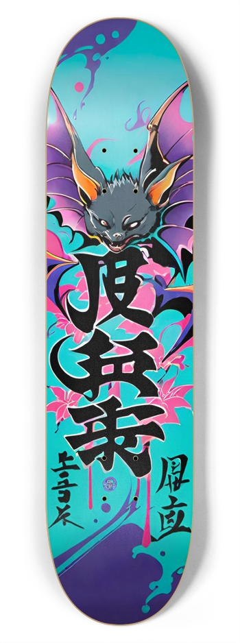 BATWISE BAMBOO Graffiti Derrick Deck 01 7-3/4 Skateboard Deck