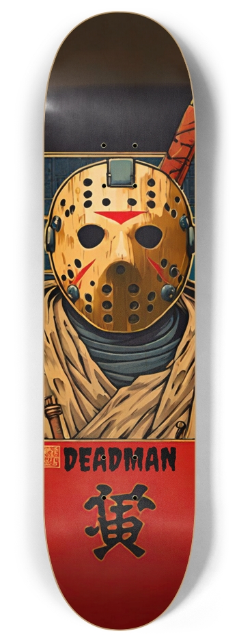 DEADMAN JASON 8-Bit 04 8 Inch Skateboard Deck