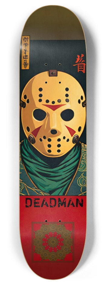 DEADMAN JASON 8-Bit 02 8 Inch Skateboard Deck