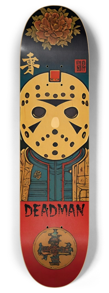 DEADMAN JASON 8-Bit 05 8 Inch Skateboard Deck