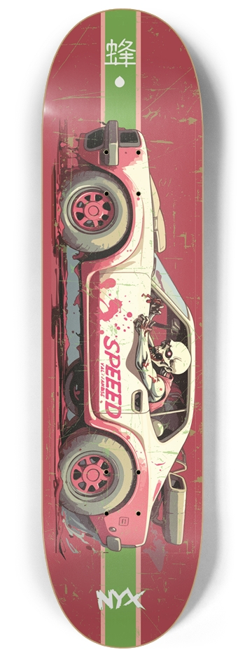 Custom Skateboard 8-1/4 Skateboard Deck