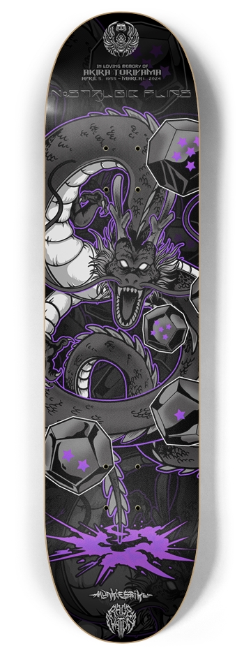 DISCORD EXCLUSIVE DECK 001- size 8 8 Inch Skateboard Deck