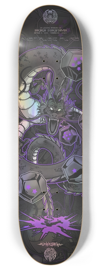 DISCORD EXCLUSIVE DECK 001 - 8 8 Inch Skateboard Deck