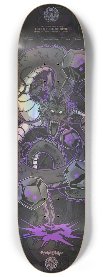 DISCORD EXCLUSIVE DECK 001 8-1/4 Skateboard Deck