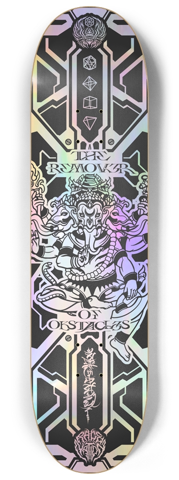 8.25" • REMOVER OF OBSTACLES• Skateboard Deck 8-1/4 Skateboard Deck