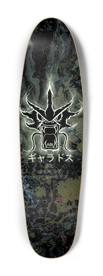 Erol Zendis - 05C2 H Lev.20 (DMHV - GLOW!) Cruiser Shape