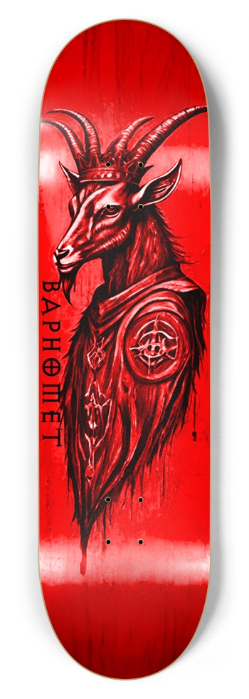 BAPHOMET GOD DECK 04 8-3/4 Inch Skateboard