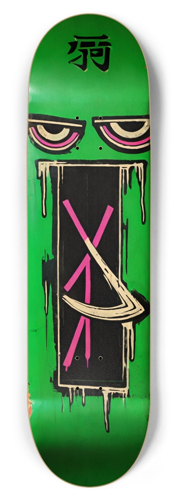 ANIME X VERVE DECK 01 8-3/4 Inch Skateboard