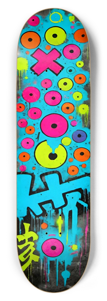 CURB NGUYEN DECK 01 8-3/4 Inch Skateboard