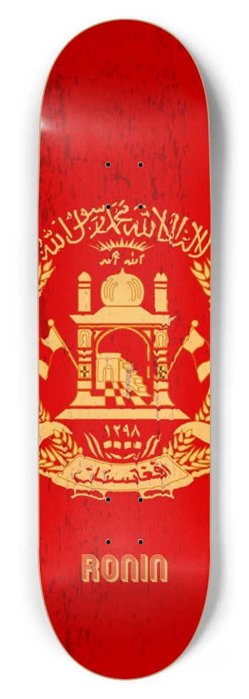 Afghanistan Apex Pro Flag 8-3/4 Inch Skateboard