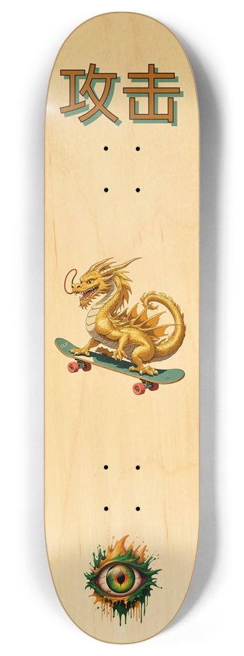 Dragon Attack 8” 8 Inch Skateboard Deck