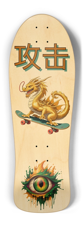 Dragon Attack - Old School Old School Shape