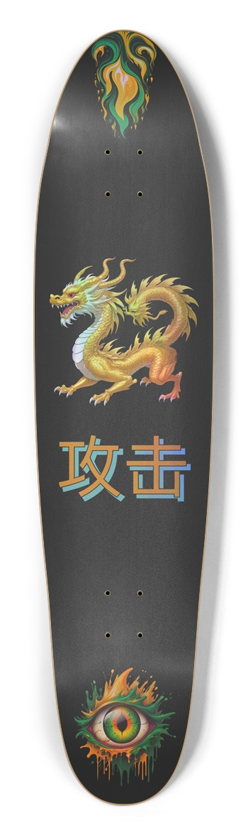 Dragon Attack - Holographic Longboard Shape