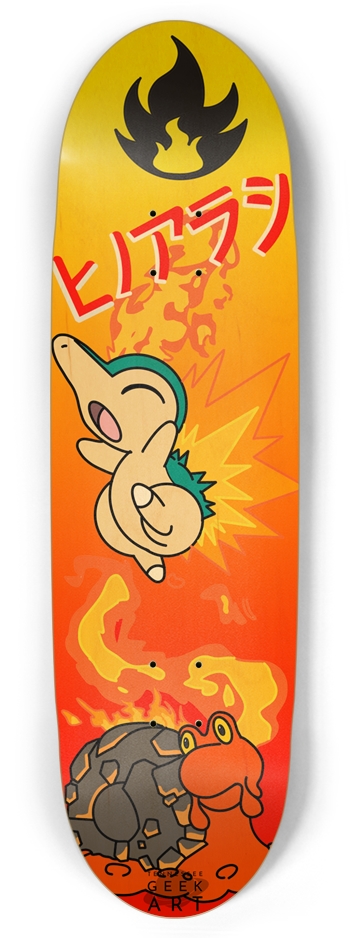 Johto Fire Football Shape