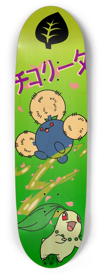 Johto Grass Football Shape