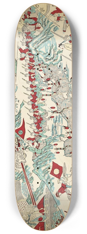 Sino 8-1/4 Skateboard Deck