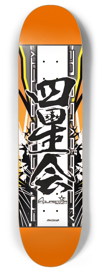 Four Star Society orange nobori 8 Inch Skateboard Deck