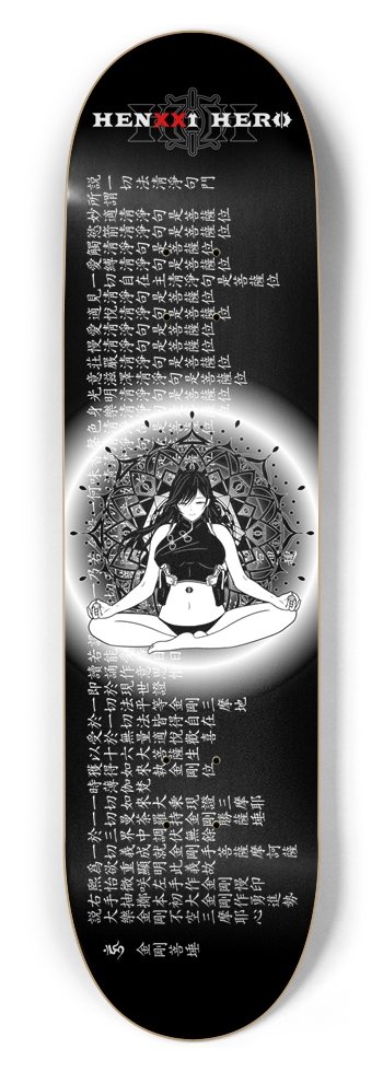 Nirvana 8.5 8-1/2 Skateboard Deck