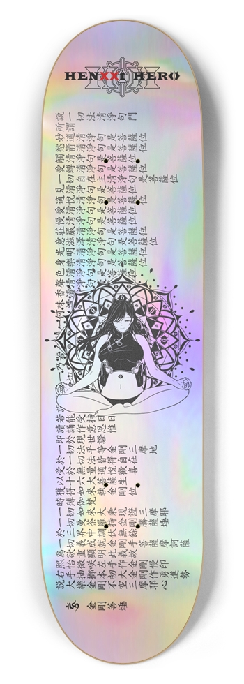 Nirvana Holographics 8.5 8-1/2 Skateboard Deck