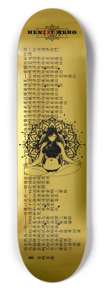Nirvana Gold 8.5 8-1/2 Skateboard Deck