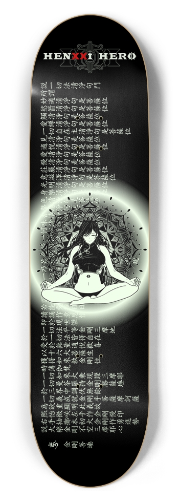 Nirvana Glow in the Dark 8.5 8-1/2 Skateboard Deck