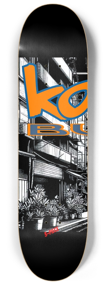 KBS - 3-Piece Skateboards, Series 1 #1 8-1/4 Skateboard Deck