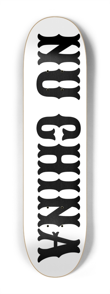 NU CHINEN 7-1/4 Mini/Kid Skateboard