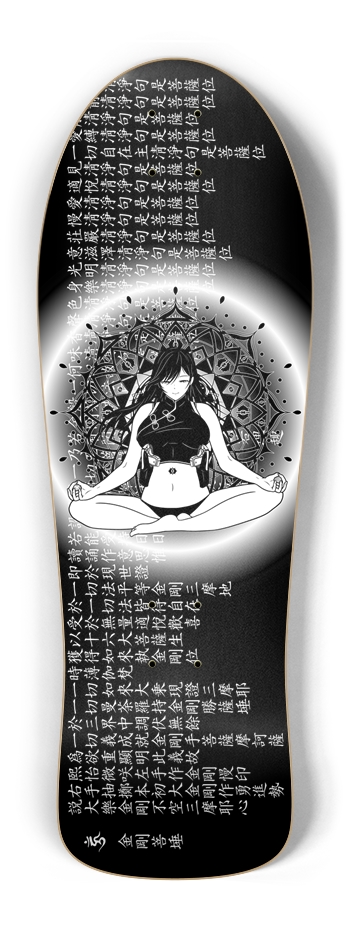 Nirvana Old school shape Old School Shape