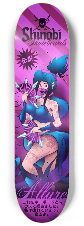 Allure 8-1/4 Skateboard Deck