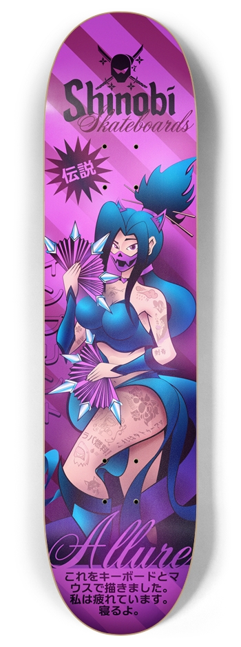 Allure - 8 Inch 8 Inch Skateboard Deck